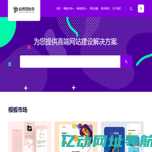 JN江南·(中国区)体育官方网站
