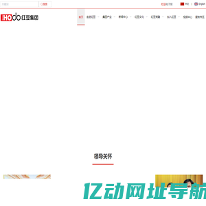 襄阳人才网_襄阳招聘网_【官方网站】