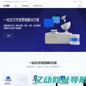 优版权-版权数字资产流通平台_NFR交易