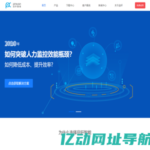 深圳哪有开普通发票