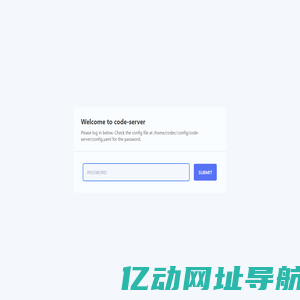 code-server login