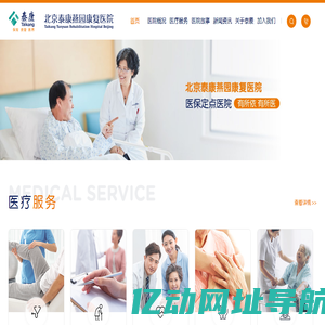 阿奈的小窝