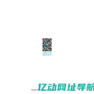 北京宇通文洋装饰工程有限公司
