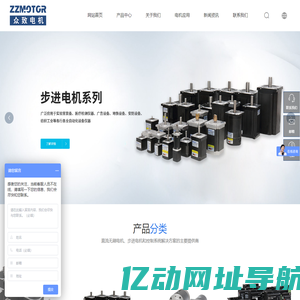 建筑工程招聘-北极星建筑工程招聘网-建筑工程行业人才招聘求职找工作网站