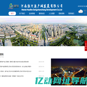 ST代理商|意法半导体代理商-意法半导体公司授权国内ST代理商