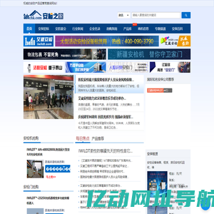 吉他社 - 吉他爱好者社区,提供吉他谱下载吉他教学视频吉他入门