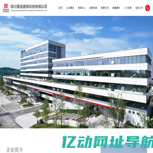 全场景沟通协作内容发布平台