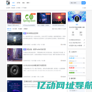 AabyssZGs Blog