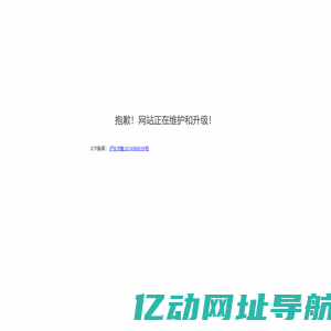 上海恒朗思新材料有限公司