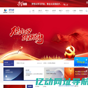 西安航投科创发展控股集团有限公司
