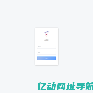 海风小店