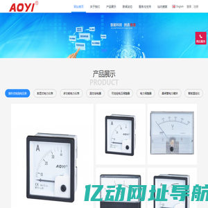 首页-固态继电器,温控仪,电力调整器,电流表,电压表,电压调整器,