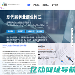 海南金垦赛博信息科技有限公司
