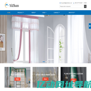 Shaoxing Yizhan Import and Export Co., Ltd.