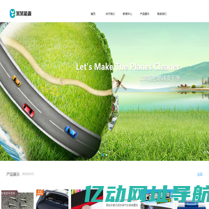 武汉市瑾勋筱商贸有限公司