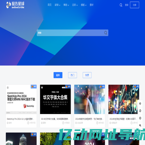 首页-江苏丽天石化码头有限公司