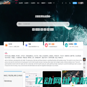 大众奥迪MQB平台改装学习升级-缘众日记网