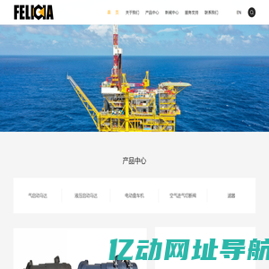 雨凡机械科技(上海)有限公司