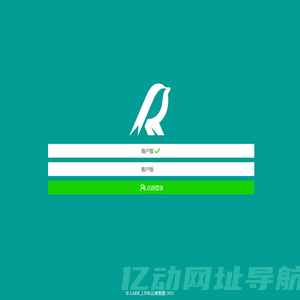 云雀智联