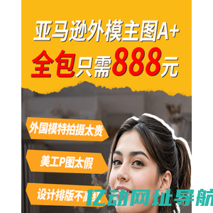 YOAI设计