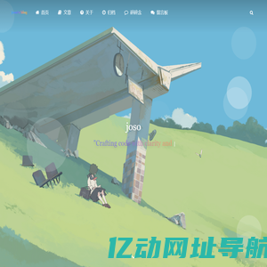 joso's blog