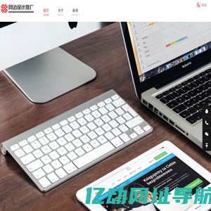 天津卿欣科技有限公司