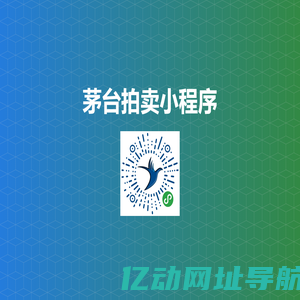 贵阳家政公司,贵阳保洁公司,贵阳月嫂保姆公司-贵州魏英月友家政服务有限责任公司