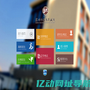 水涨机|不锈钢三通管成型机|金属波纹管设备厂家 - 广东兴迪液科