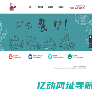 卡券提货