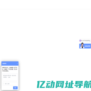 泰安网络公司,用友软件,软件开发,ERP软件,系统集成,速达软件,新泰网络公司,肥城网络公司,东平网络公司,宁阳网络公司,新泰软件,肥城软件,东平软件,宁阳软件