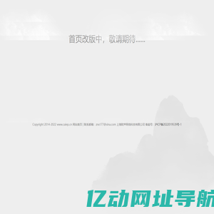财经壹资讯