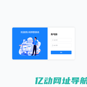个人知识分享