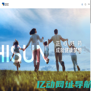 海正药业·首页
