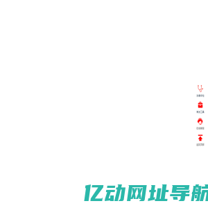 合同范本_律师顾问_企业法务_合作协议-淘法科技在线法律咨询顾问平台