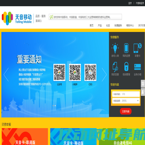 网页游戏_新开网页游戏开服表_网页游戏大全-07073游戏网
