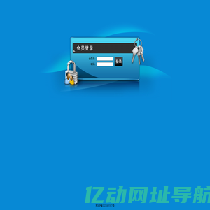隆元行地产