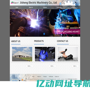 Home- Jisheng Electric Machinery Co., Ltd