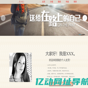 MyWeb