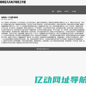 安卓手机游戏下载_热门ios手游排行榜-盒子手游网