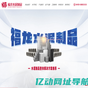上饶市梵高印象装饰工程有限公司