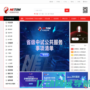 东北科技大市场