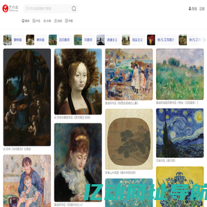 艺作库 - 高清绘画与艺术作品图片下载平台