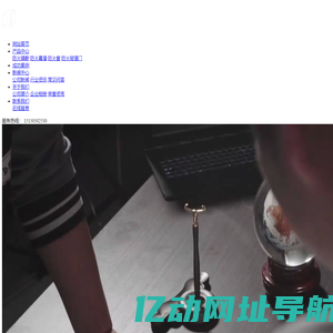 防火玻璃隔断，防火玻璃幕墙，防火玻璃窗_格拉琪全钢防火科技（江苏）有限公司