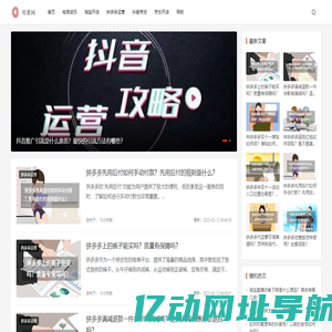 搬家公司-公司搬迁-工厂搬迁-居民搬家-长途搬家