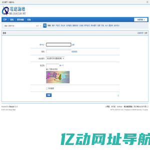 登录    电建论坛