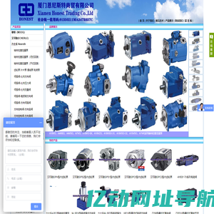 力士乐_Rexroth_力士乐变量柱塞泵_力士乐比例方向阀_力士乐比例压力阀_力士乐比例流量阀_力士乐高频响方向阀_力士乐方向伺服阀_艾可勒内齿轮泵-厦门恩尼斯特有限公司网官方网站
