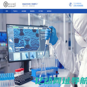 化妆品OEM|面膜贴牌代加工|化妆品厂家|护肤品OEM厂家【广东汉熙生物】