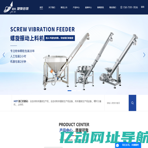 佛山市捷奥包装机械有限公司