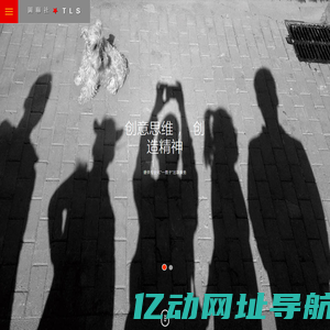 图联社