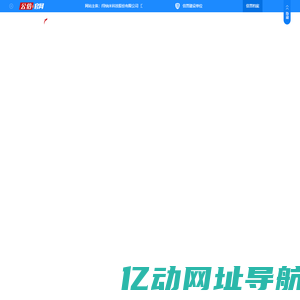 江苏微导纳米科技股份有限公司